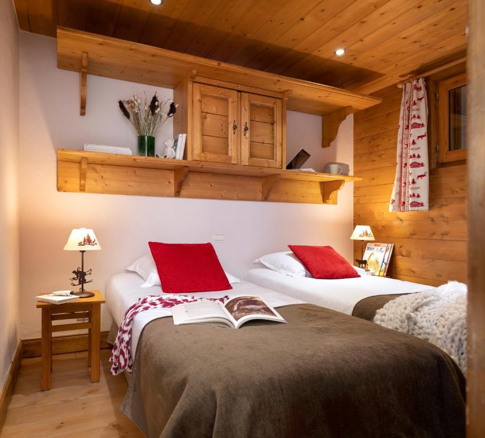 Residence Pierre & Vacances Premium Le Roselend Les Arcs  Exterior photo