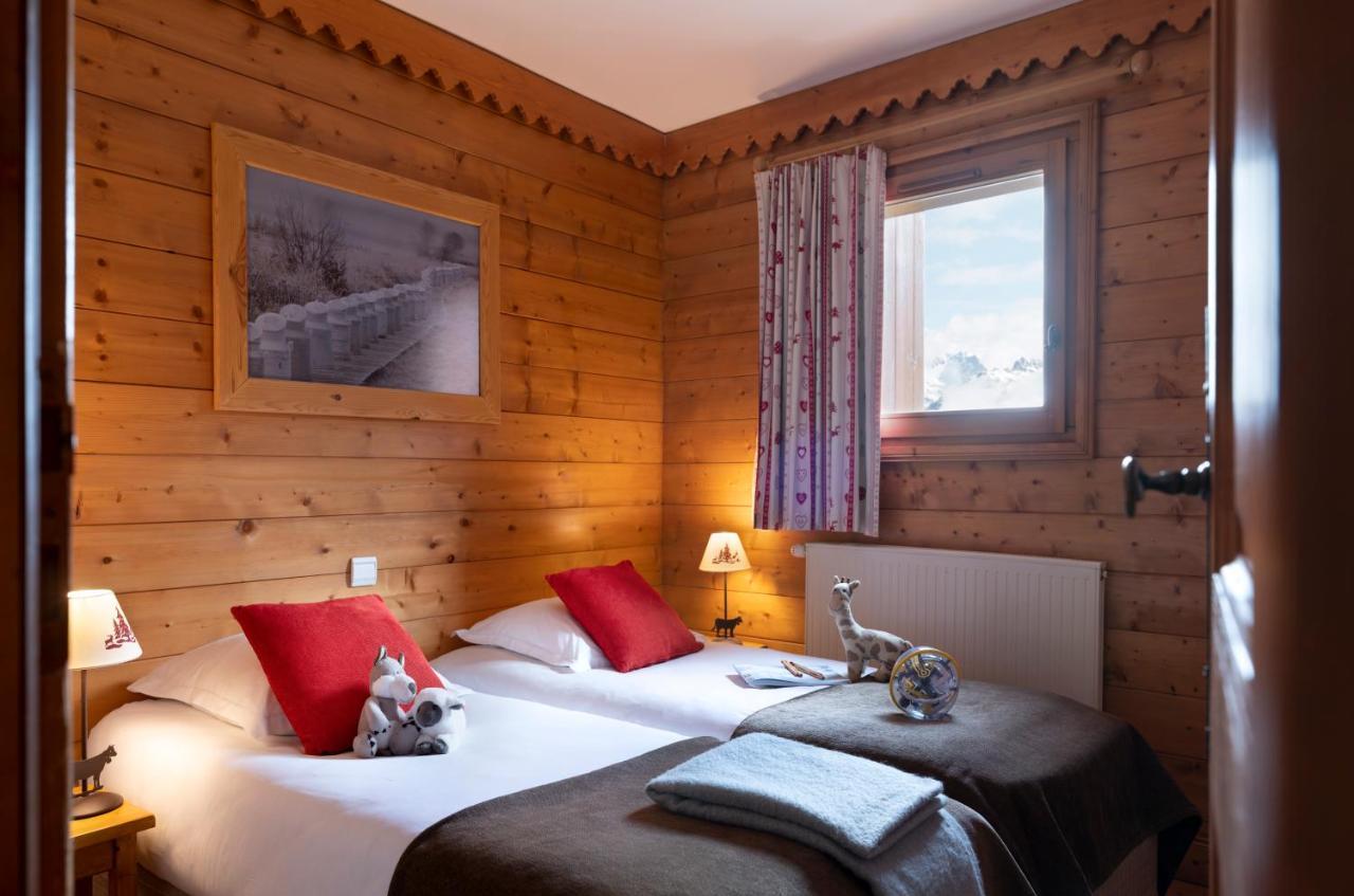 Residence Pierre & Vacances Premium Le Roselend Les Arcs  Exterior photo